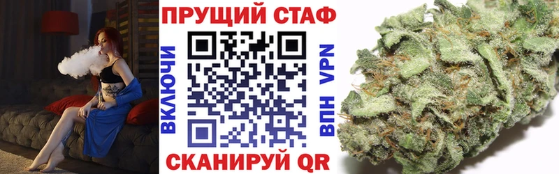 Наркошоп Венёв Альфа ПВП Каннабис Амфетамин ГАШ COCAIN Галлюциногенные грибы Меф