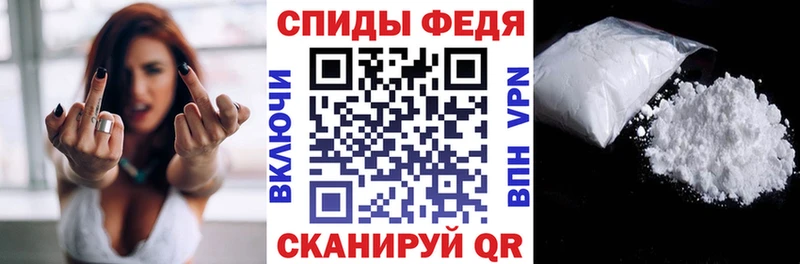 это официальный сайт как найти наркотики Венёв АМФ 97% мега