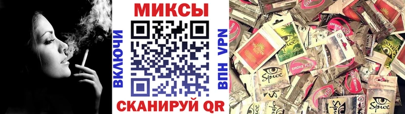 где купить наркотик  Венёв  БУТИРАТ буратино 