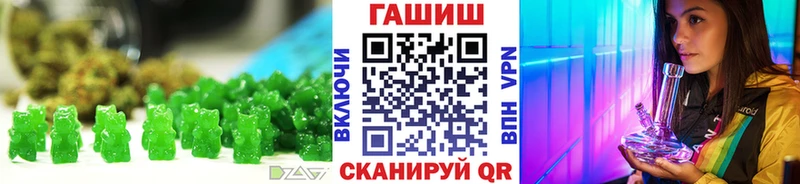 Cannafood конопля  omg рабочий сайт  Венёв  купить  цена 