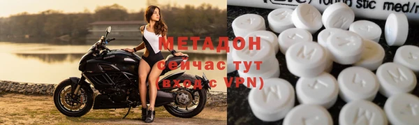 мяу мяу мука Алексин