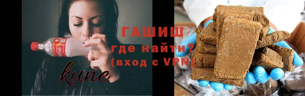 круглые Алзамай