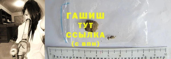 прущая мука Сафоново