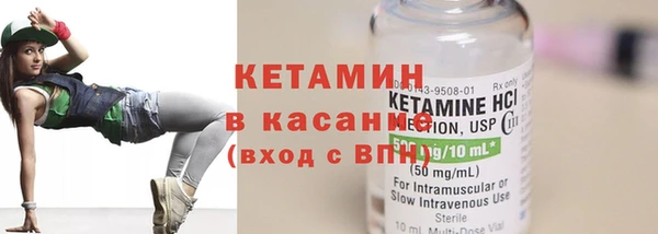 твердый Сатка