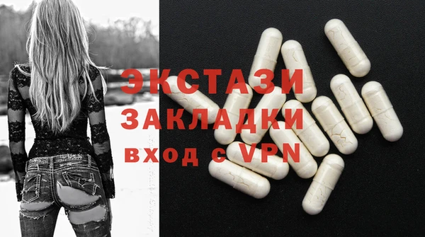 мяу мяу мука Алексин