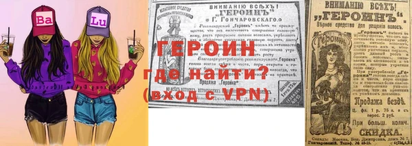 мяу мяу мука Алексин